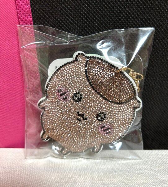 ちいかわ ラインストーンキーホルダー2 キラキラ くりまんじゅう プライズ品