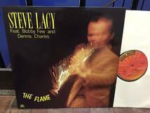 ■Steve Lacy／The Flame　◆伊オリジナル美盤LP　フリージャズ　スティーヴ・レイシー　スティーブ・レイシー_画像1