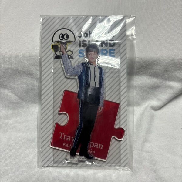 TravisJapan 宮近海斗 アクスタ