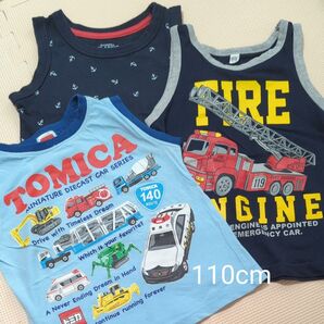 USED タンクトップ ノースリーブ 男の子 110cm 3枚 トミカ 働く車 イカリマーク