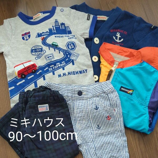 USED ミキハウス 男の子 90〜100cm 5点おまとめ Tシャツのみ未使用タグ無し
