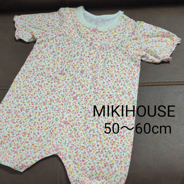 USED ミキハウス ベビー服 ショートオール ロンパース カバーオール 前開き 50〜60cm 新生児