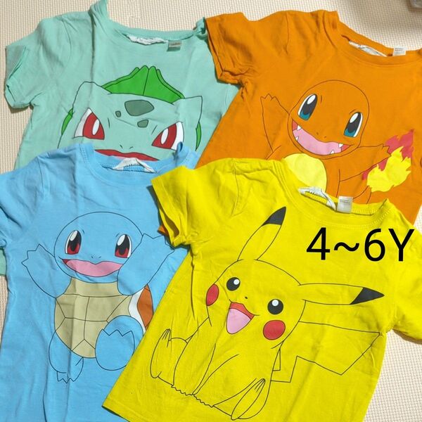 USED H&M ポケモンTシャツ 薄手 4枚 4〜6y