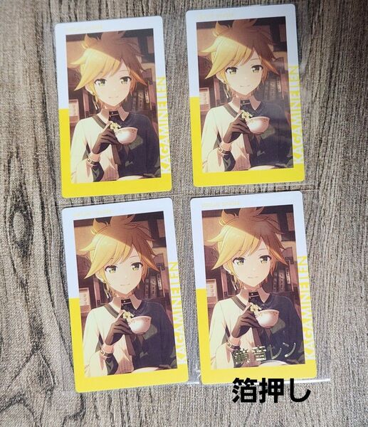 プロセカ 鏡音レン エピカ 20B ノーマル 箔押し