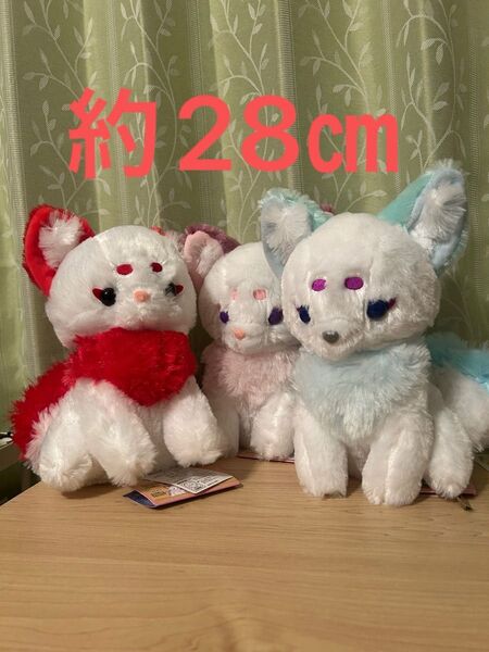 【3体】ちょコンと九尾のキツネ 夢うつつ ぬいぐるみ ありへいとう ひしもち ちとせあめ
