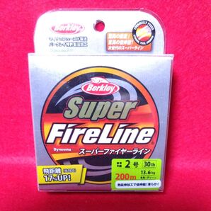 BERKLEY バークレイ スーパーファイヤーライン 2号 200m