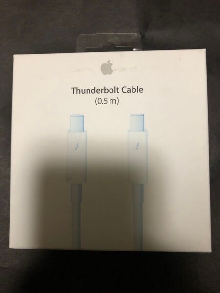 新品 Apple Thunderboltケーブル(0.5 m)MD862ZM/A