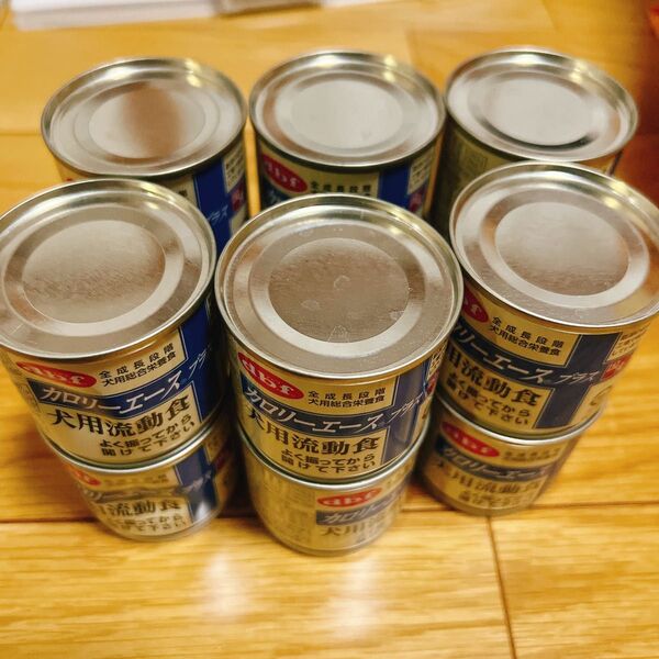 デビフ カロリーエースプラス 犬用流動食 缶詰