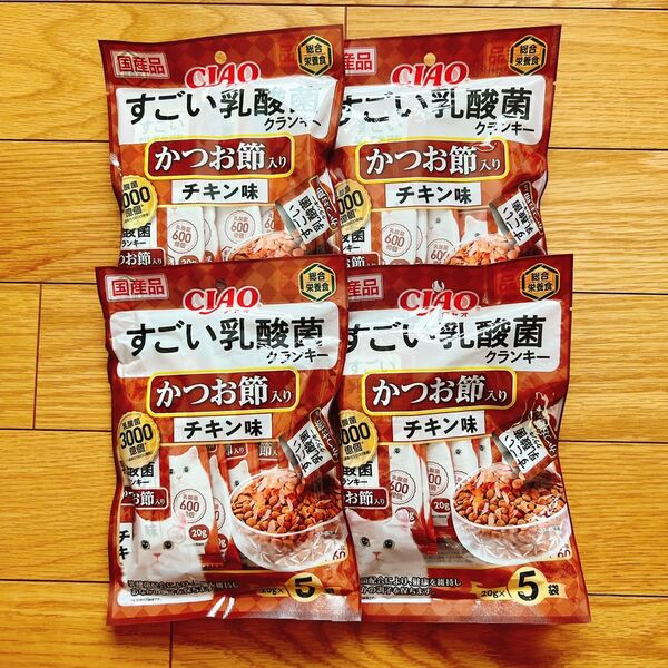 チャオすごい乳酸菌クランキーかつお節入りチキン味