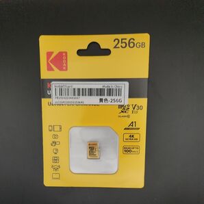 【新品未開封】Kodak microSDXCカード 256GB