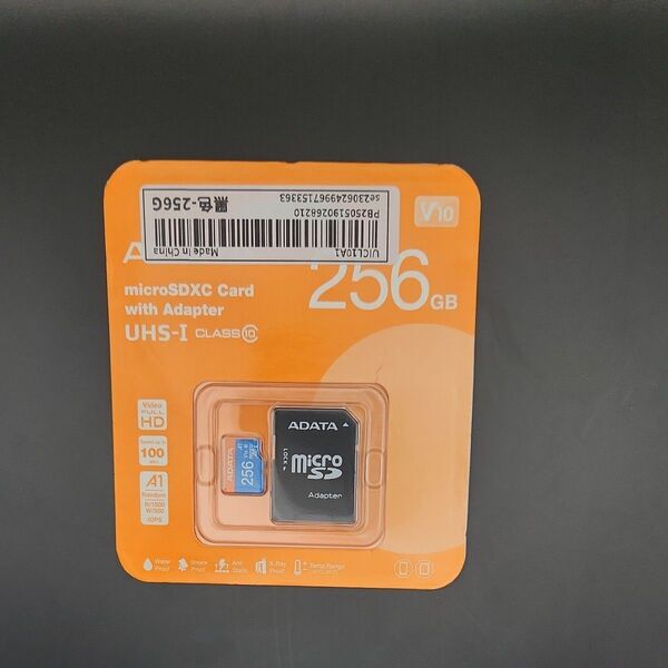 【新品未開封】ADATA microSDXCカード 256GB アダプター付き