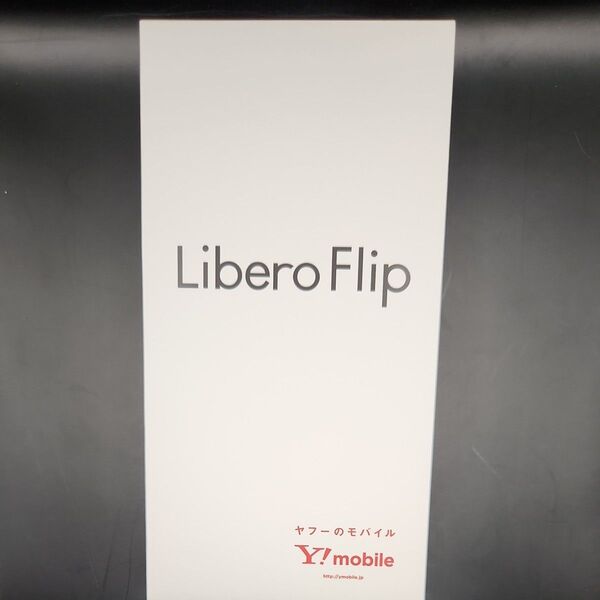 【新品未使用】Libero Flip A304ZT 6.9インチ メモリー6GB ストレージ128GB ゴールド ワイモバイル