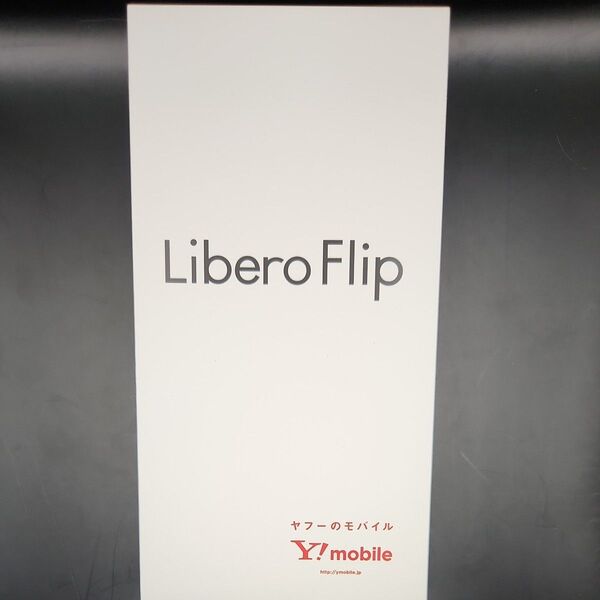 【新品未使用】Libero Flip A304ZT 6.9インチ メモリー6GB ストレージ128GB ブルー ワイモバイル