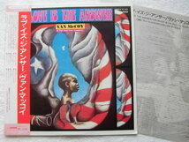 国内盤帯付 / Van McCoy & The Soul City Symphony / Love Is The Answer / O'jays, Diana Ross, Ike & Tina Turner 名曲カバー収録 / 1974_画像1