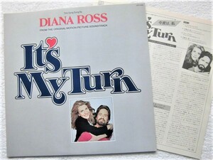 国内盤帯付 / Diana Ross / It's My Turn (OST)/Carole Bayer Sager, Michael Masser, Ozone, Teddy Randazzo, Patrick Williams 参加 AOR