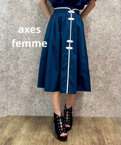 axesfemme アクシーズファム オリエンタルチャイナスカート フリーサイズ