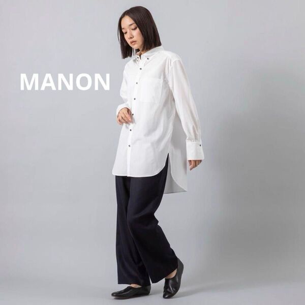 MANON マノン ヴィンテージタフタボタンダウン シャツ 白 美品