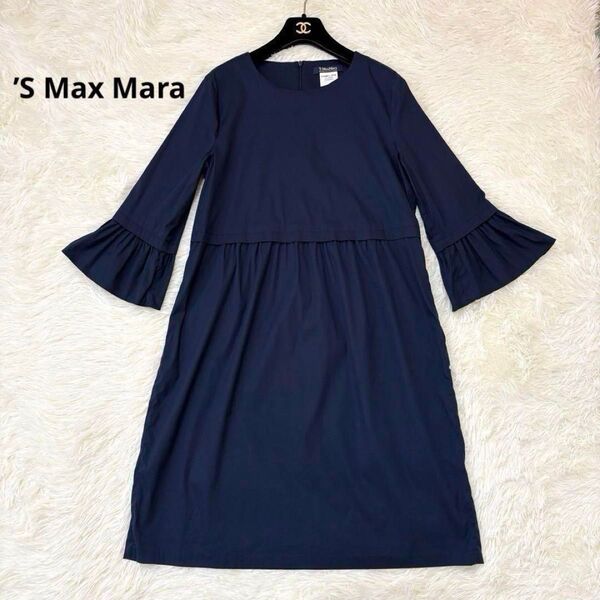S Max Mara フリル袖 ワンピース ひざ丈 ネイビー エスマックスマーラ