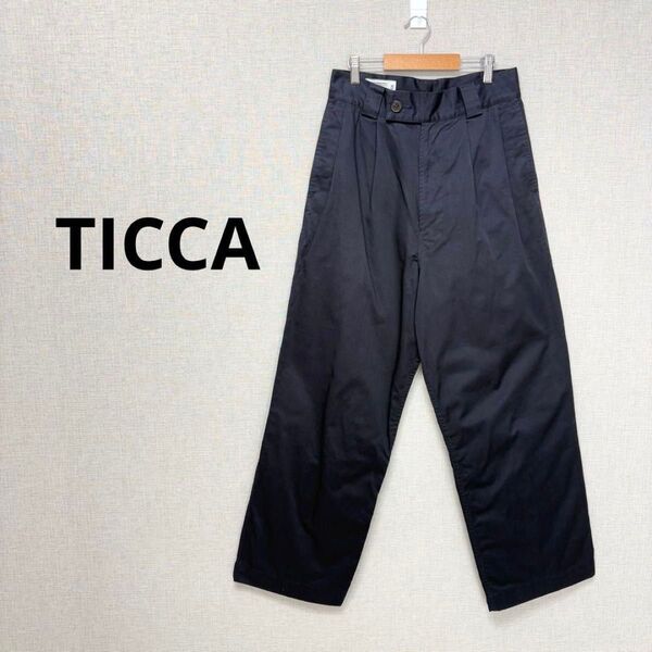 TICCA ティッカ タック入り チノパンツ ワイドパンツ ネイビー コットン 紺色