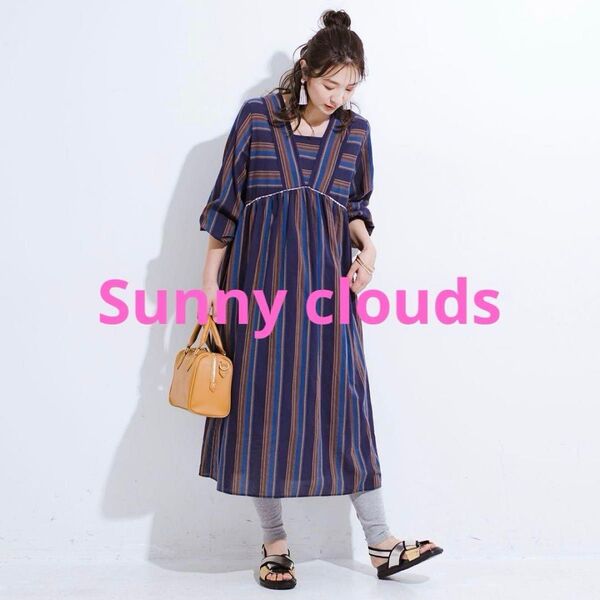 美品 サニークラウズ Shuttle Notesオトナなストライプワンピース Sunny clouds 七分袖