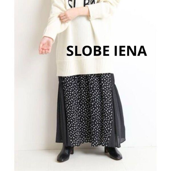 SLOBE IENA スローブイエナ マルチパターンモノトーンスカート ドット 洗える ドット 花柄