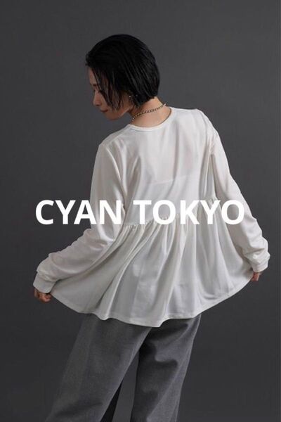 CYAN TOKYO バックギャザージャージーTOP 白 シアントーキョー オフホワイト 長袖ブラウス