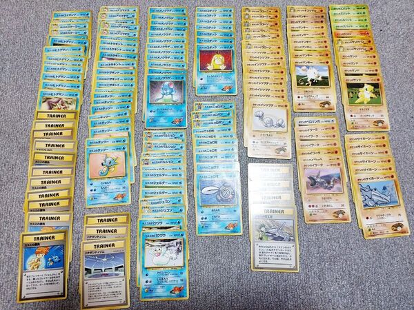旧裏ジムリーダーポケモンカード【タケシ・カスミノーマルカードまとめ売り145枚】