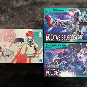 【新品】機動戦士Gundam GQuuuuuuX(ジークアクス) HG 軍警ザク&ゲルググ(ボカタ機)&アマテ・ユズリハ(マチュ)