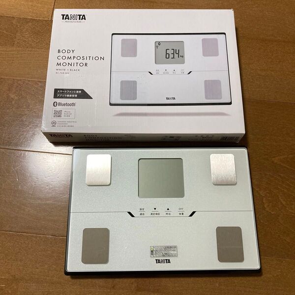 体重計