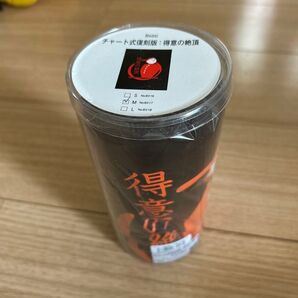 100周年 チャート式 復刻版得意の絶頂 半袖Tシャツ M 男女兼用