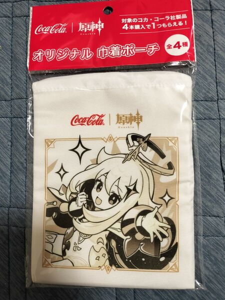 原神 巾着ポーチ コカコーラ