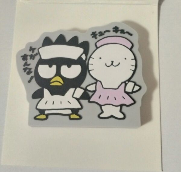 バッドばつ丸 ラバースタンド サンリオキャラクターズ サンリオ ばつ丸