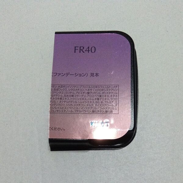 FR40 カバーマーク フローレスフィット ファンデーション サンプル COVERMARK