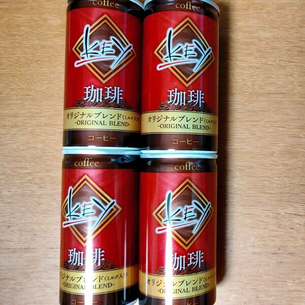 Key コラボ 缶コーヒー 4本セット Keyコーヒー ヘブンバーンズレッド ヘブバン AngelBeats!