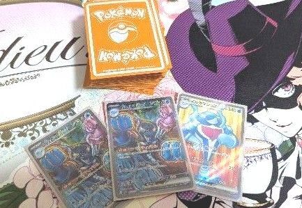ポケモンカード 構築済みデッキ イルカマンexデッキ sar 高レアリティ シティリーグ