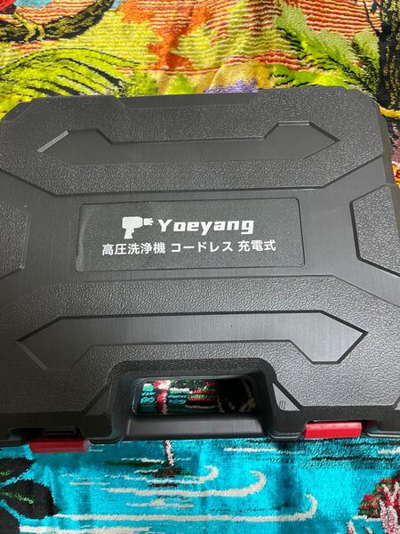 コードレス 高圧洗浄機 Yoeyang 未使用品