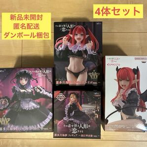 喜多川海夢 その着せ替え人形は恋をする T-most リズ フィギュア 黒江雫衣装 黒江雫 AMP+ ESPREST