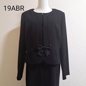 ブラックフォーマル 【19ABR】 喪服 セットアップ 大きいサイズ