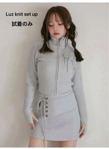 andmary ANDMARY Luz knit set up グレー アンドマリー ニット 黒龍まりあ 可愛い セットアップ