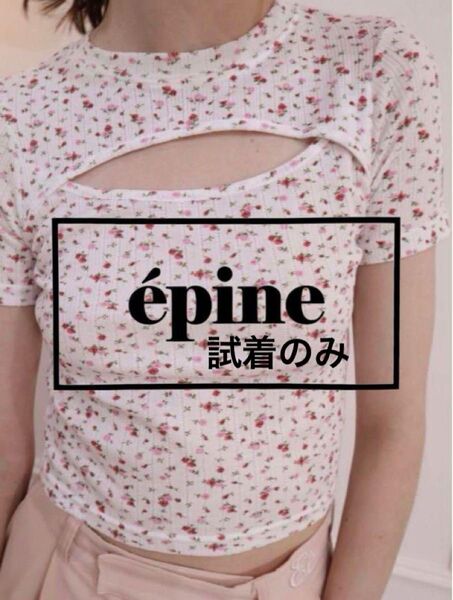 エピヌ 小花柄トップス カットアウト dcollet open flower tops Tシャツ 半袖 夏 フレンチガーリー