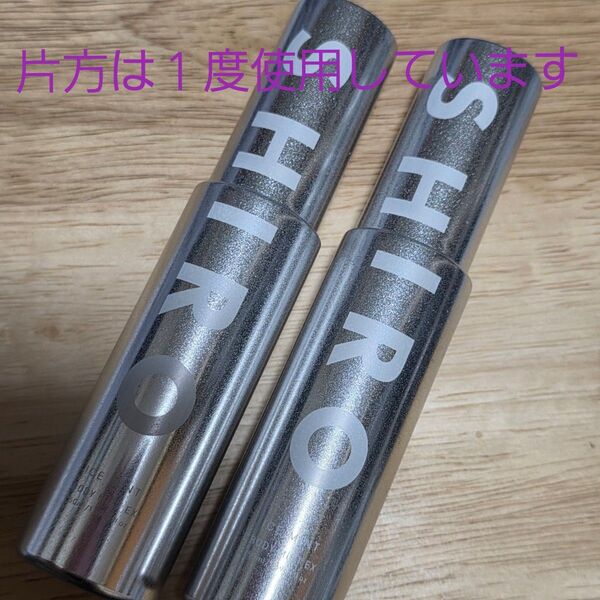 SHIRO アイスミント ボディミスト エクストラクール 2本セット