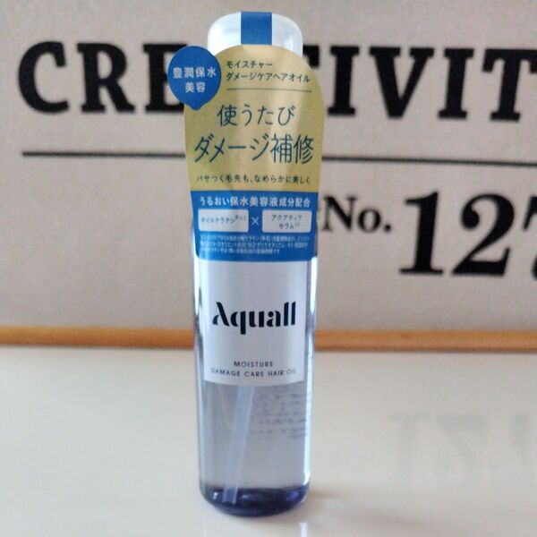 Aqual モイスチャー ダメージケアヘアオイル 70ml 新品未使用