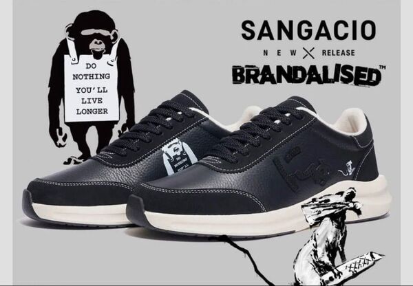 にゅBLOW 『BRANDALISED』 27.5センチ バンクシー