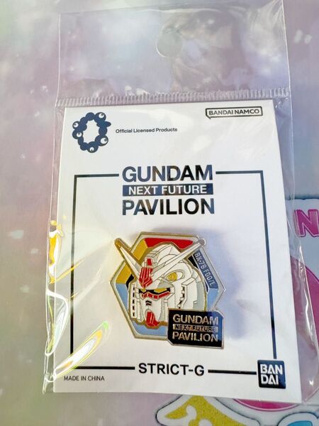 大阪関西万博 STRICT-G ガンダムパビリオン ピンバッジ ピンバッチ
