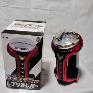SANKYO ネオステラ レプリカレバー
