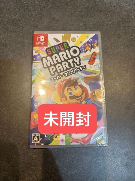 【新品未開封】スーパー マリオパーティ Mario Party (Switch)