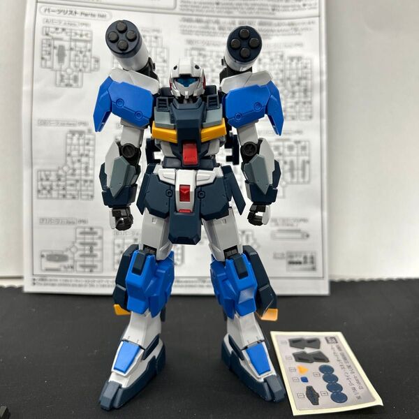 HG ジーライン・スタンダードアーマー