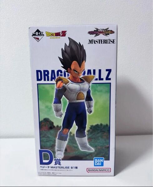 一番くじ ドラゴンボール VSオムニバス D賞ベジータ フィギュア