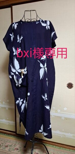 bxi様 浴衣リメイク69 蝶々柄ワンピース