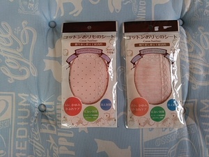  cotton pantyliner 2 sheets ( pink series * dot pattern & other )